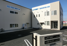 新社屋